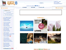 Tablet Screenshot of neya2.com